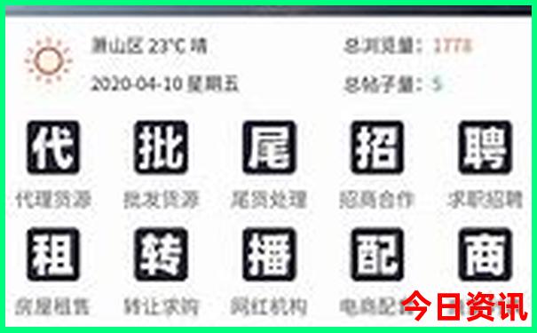 潮汕好玩的地方和景点